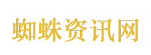 余金生被执行死刑